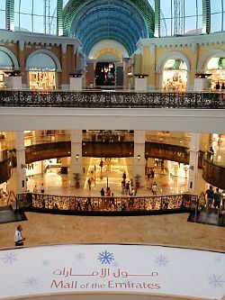 Dubai Mall of the Emirates